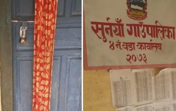 बैतडीको सुर्नया गाउँपालिका वडा नं ४ मा तालाबन्दी 